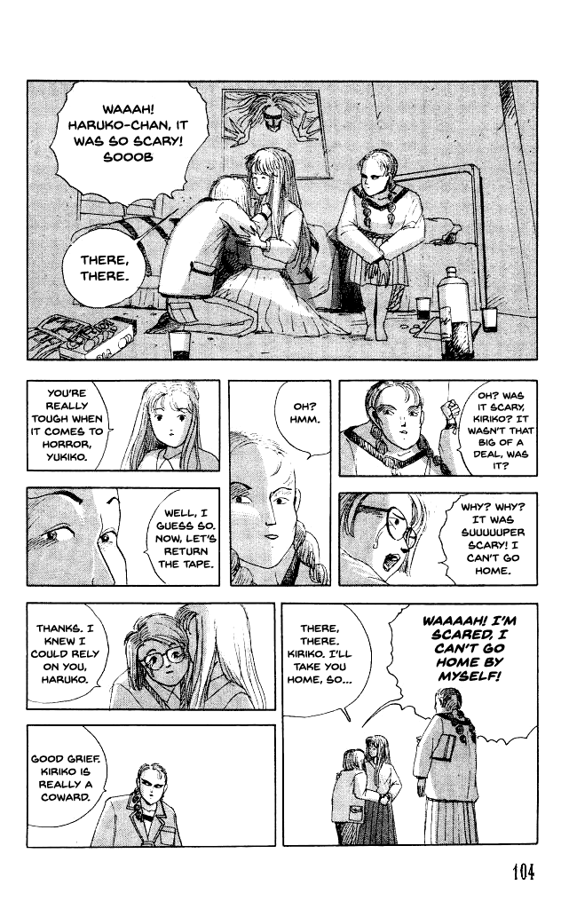 The Horror Mansion Chapter 31 page 5 - Chapter 31: Video Zone (Part 1)