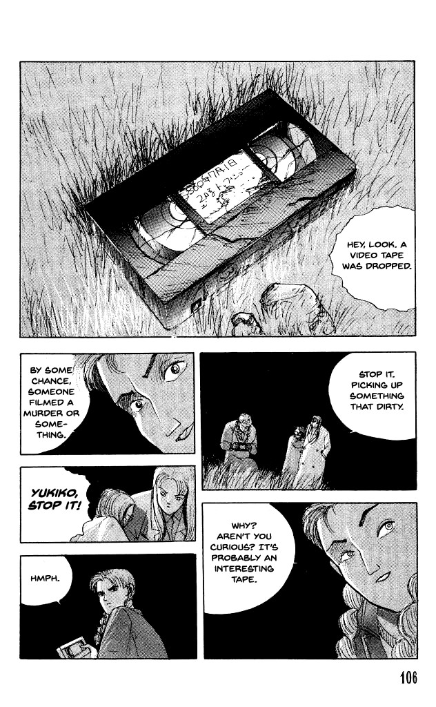 The Horror Mansion Chapter 31 page 7 - Chapter 31: Video Zone (Part 1)