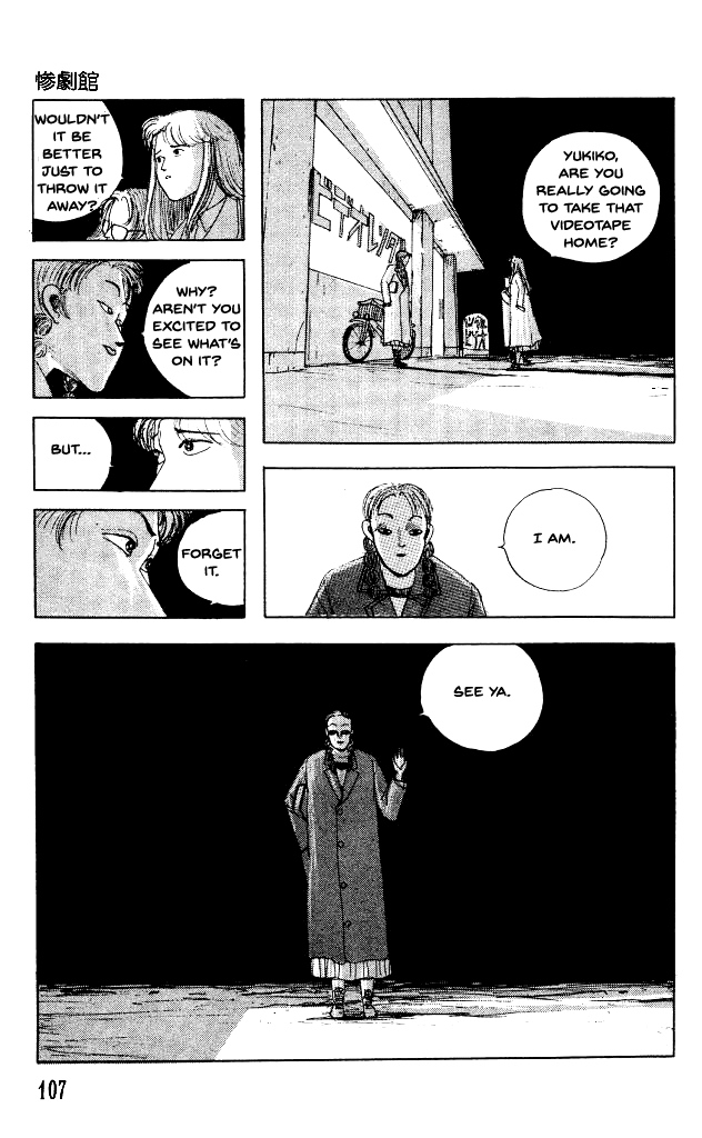 The Horror Mansion Chapter 31 page 8 - Chapter 31: Video Zone (Part 1)