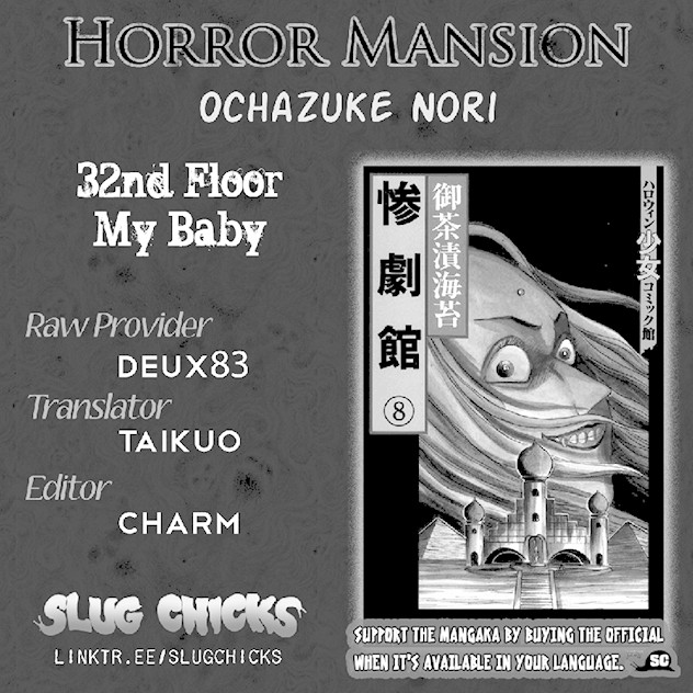 The Horror Mansion Chapter 32 page 1 - Chapter 32: My Baby