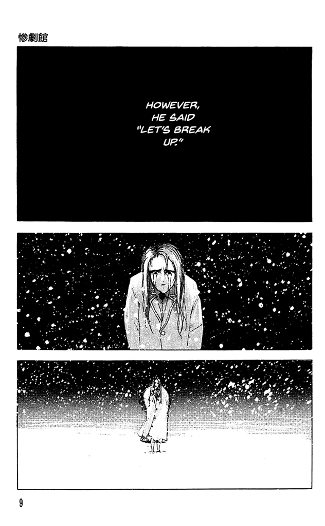 The Horror Mansion Chapter 32 page 11 - Chapter 32: My Baby