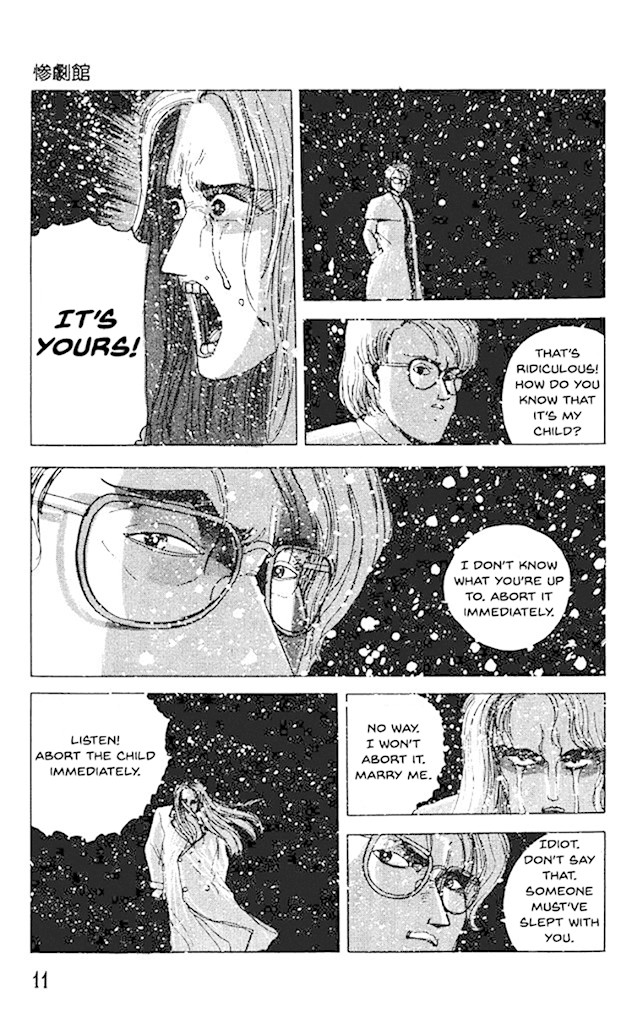 The Horror Mansion Chapter 32 page 13 - Chapter 32: My Baby
