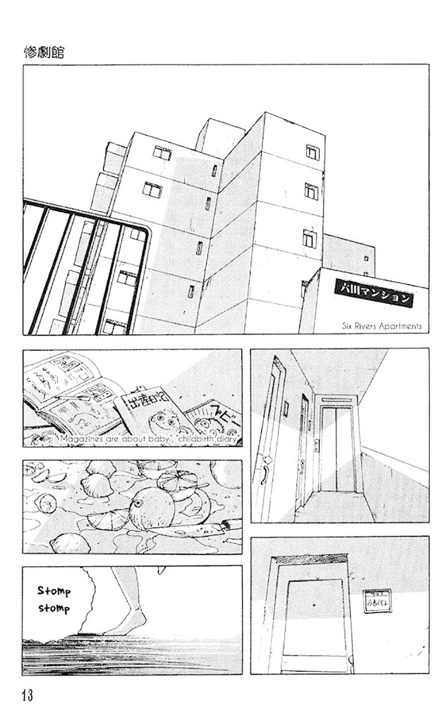 The Horror Mansion Chapter 32 page 15 - Chapter 32: My Baby