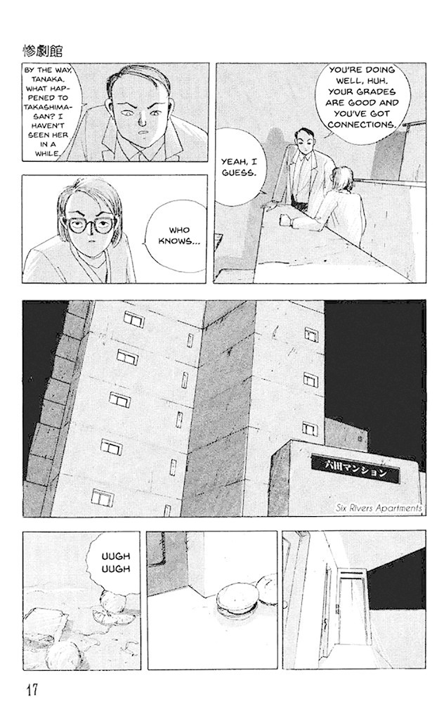 The Horror Mansion Chapter 32 page 19 - Chapter 32: My Baby