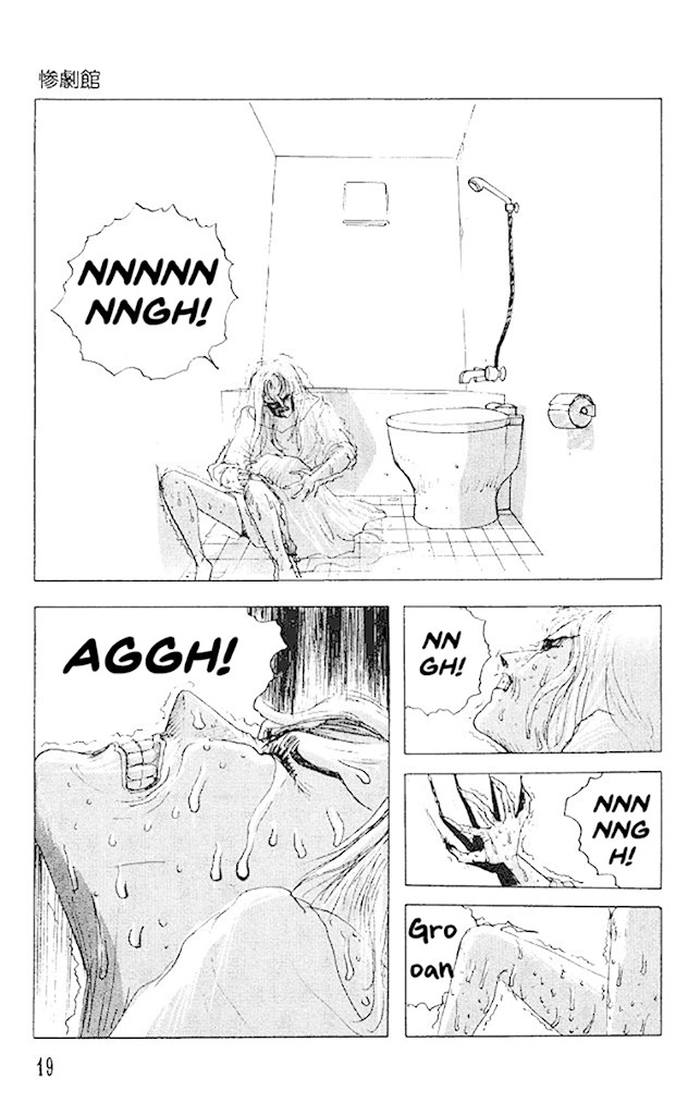 The Horror Mansion Chapter 32 page 21 - Chapter 32: My Baby