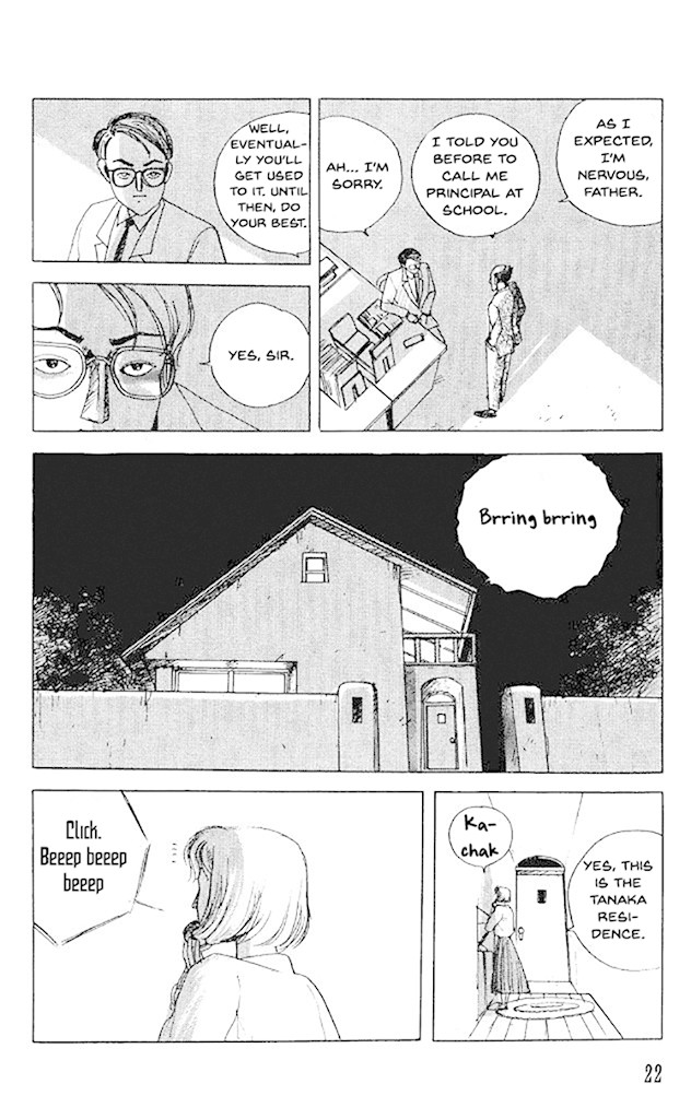 The Horror Mansion Chapter 32 page 24 - Chapter 32: My Baby