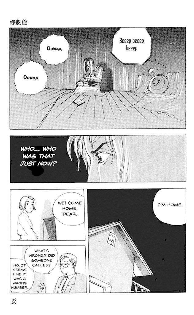 The Horror Mansion Chapter 32 page 25 - Chapter 32: My Baby