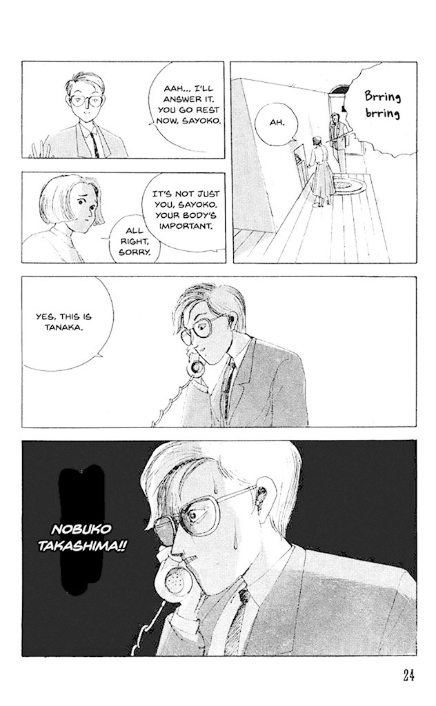 The Horror Mansion Chapter 32 page 26 - Chapter 32: My Baby