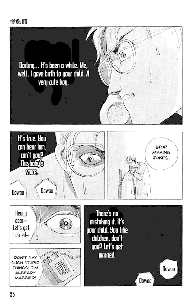 The Horror Mansion Chapter 32 page 27 - Chapter 32: My Baby