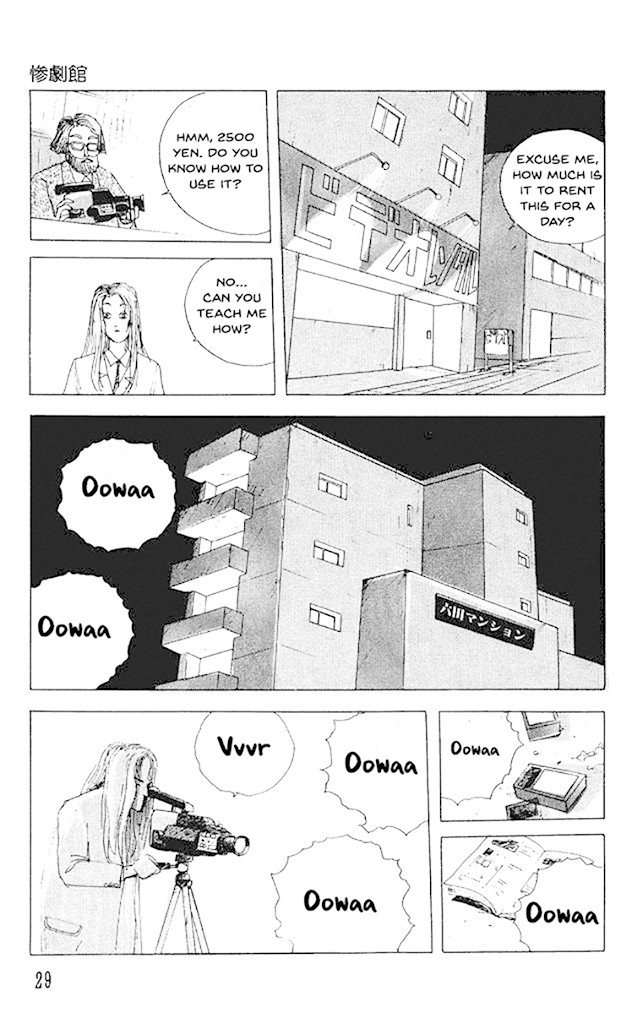 The Horror Mansion Chapter 32 page 31 - Chapter 32: My Baby