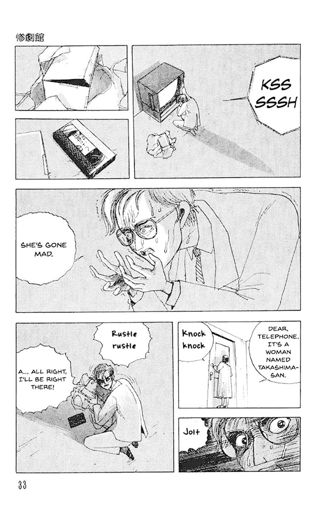 The Horror Mansion Chapter 32 page 35 - Chapter 32: My Baby