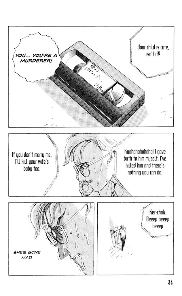 The Horror Mansion Chapter 32 page 36 - Chapter 32: My Baby