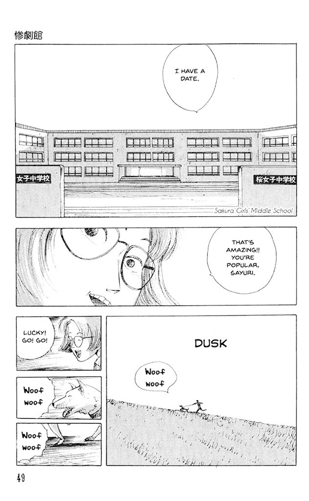 The Horror Mansion Chapter 33 page 14 - Chapter 33: Poison