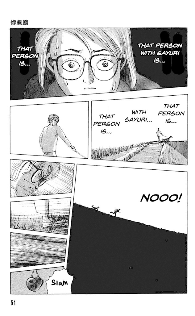 The Horror Mansion Chapter 33 page 16 - Chapter 33: Poison