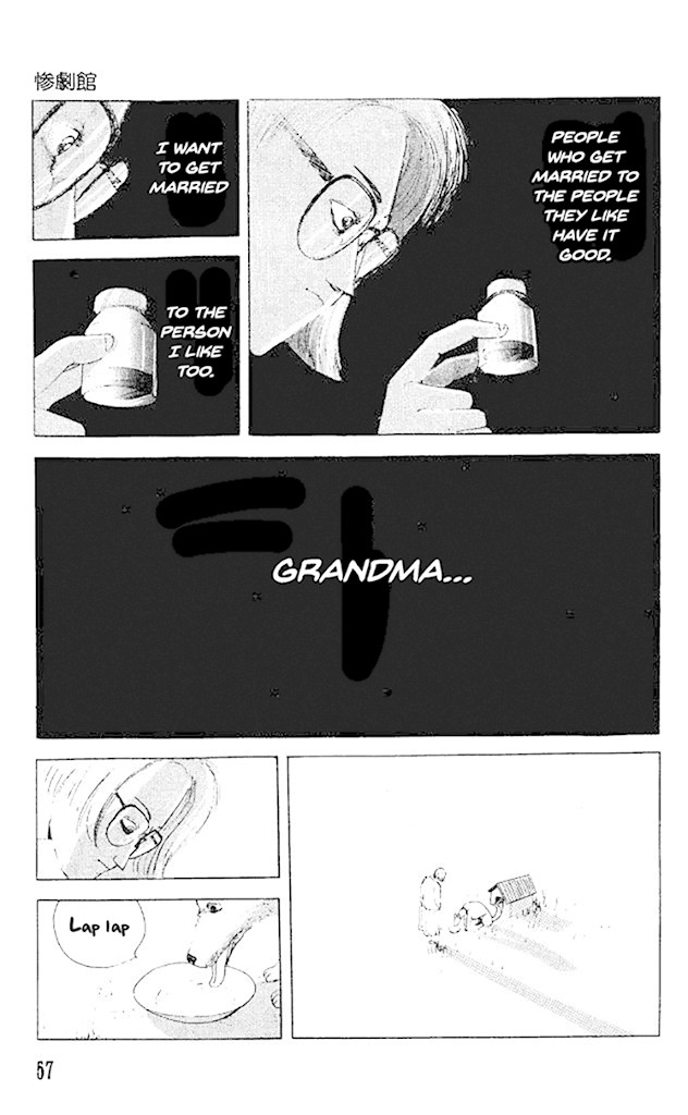 The Horror Mansion Chapter 33 page 22 - Chapter 33: Poison