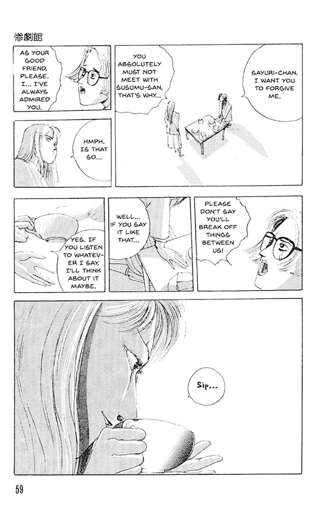 The Horror Mansion Chapter 33 page 24 - Chapter 33: Poison