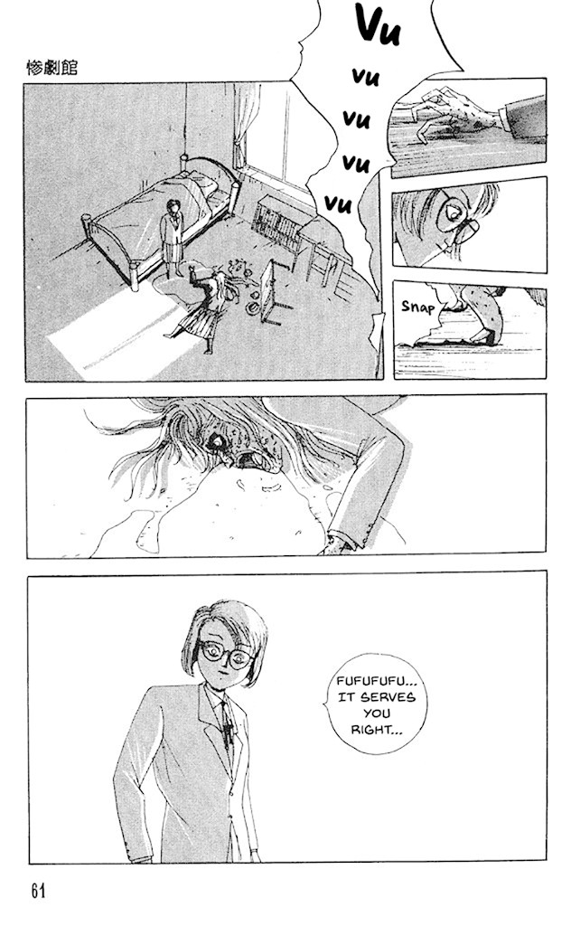 The Horror Mansion Chapter 33 page 26 - Chapter 33: Poison