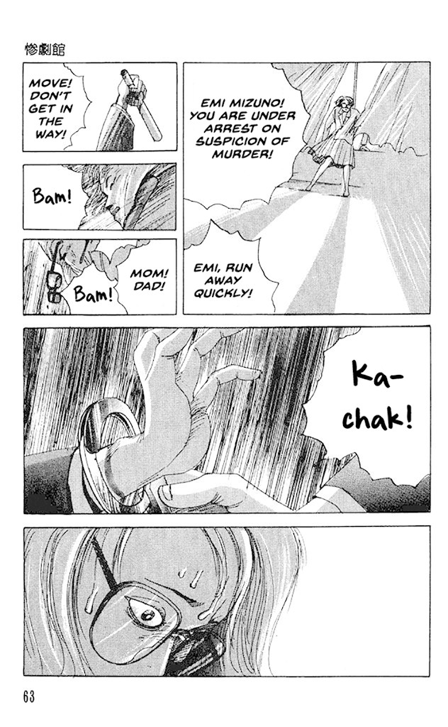 The Horror Mansion Chapter 33 page 28 - Chapter 33: Poison
