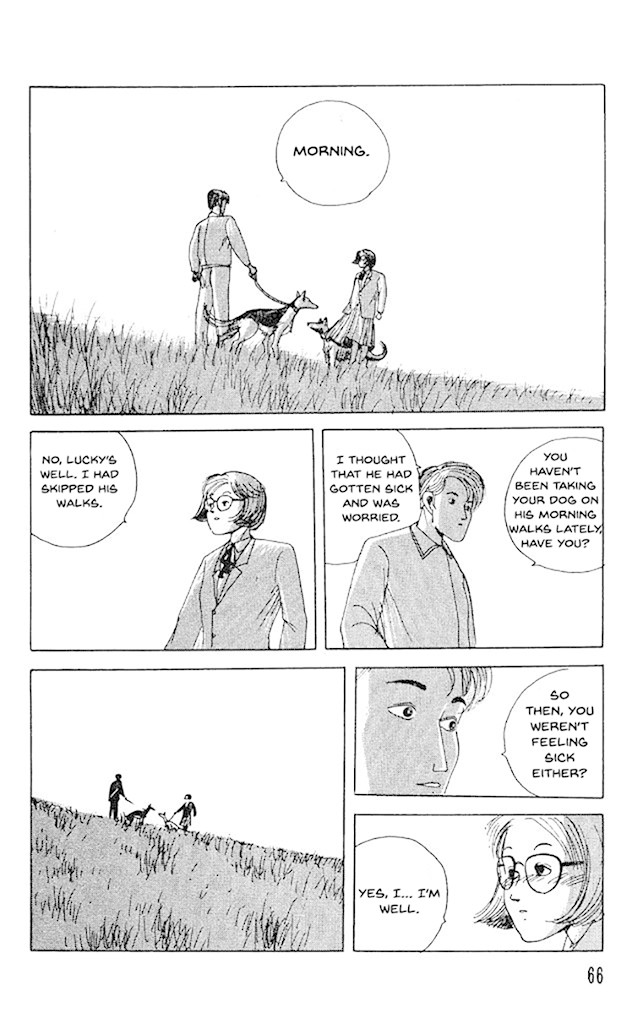 The Horror Mansion Chapter 33 page 31 - Chapter 33: Poison