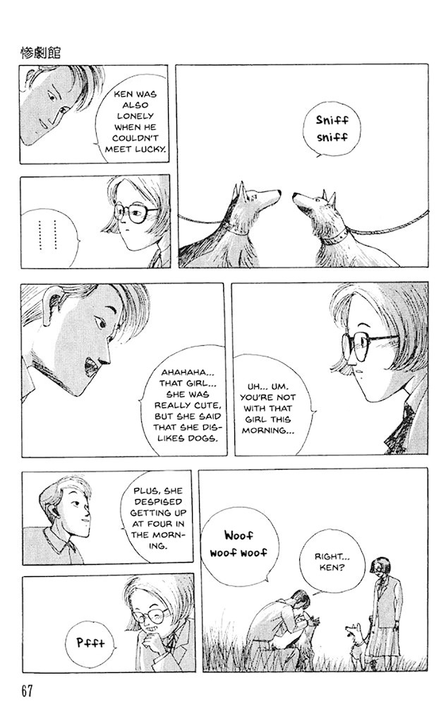 The Horror Mansion Chapter 33 page 32 - Chapter 33: Poison