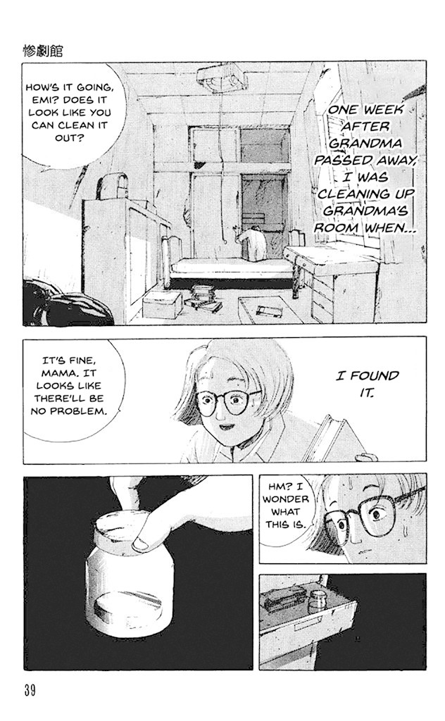 The Horror Mansion Chapter 33 page 4 - Chapter 33: Poison