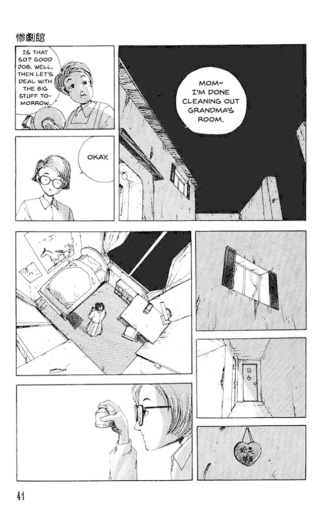 The Horror Mansion Chapter 33 page 6 - Chapter 33: Poison
