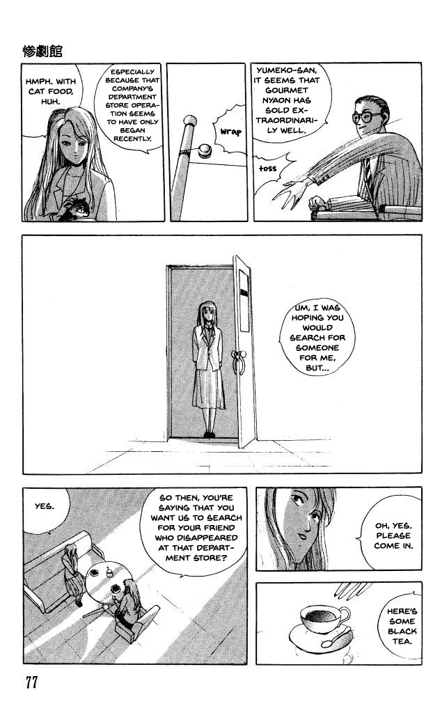 The Horror Mansion Chapter 34 page 10 - Chapter 34: Elevator 2 (Yumeko Special Story)