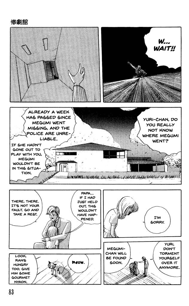 The Horror Mansion Chapter 34 page 16 - Chapter 34: Elevator 2 (Yumeko Special Story)