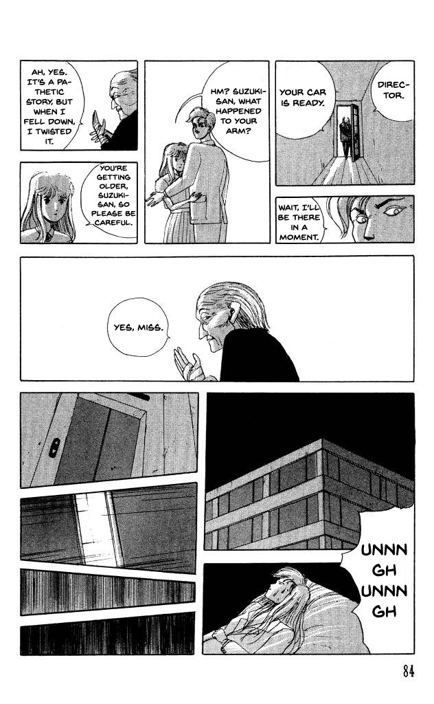 The Horror Mansion Chapter 34 page 17 - Chapter 34: Elevator 2 (Yumeko Special Story)