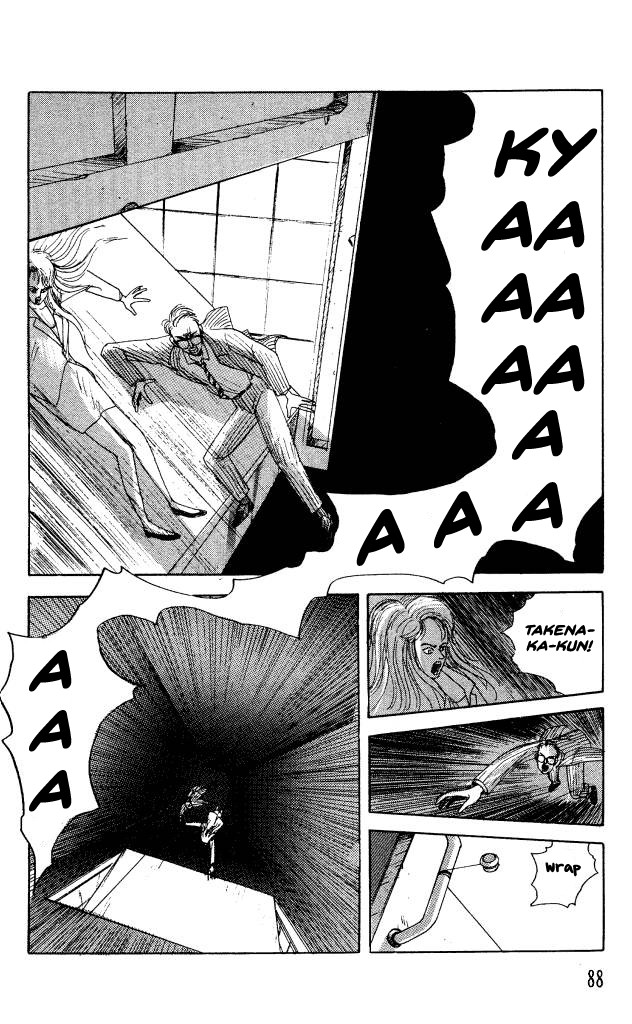 The Horror Mansion Chapter 34 page 21 - Chapter 34: Elevator 2 (Yumeko Special Story)