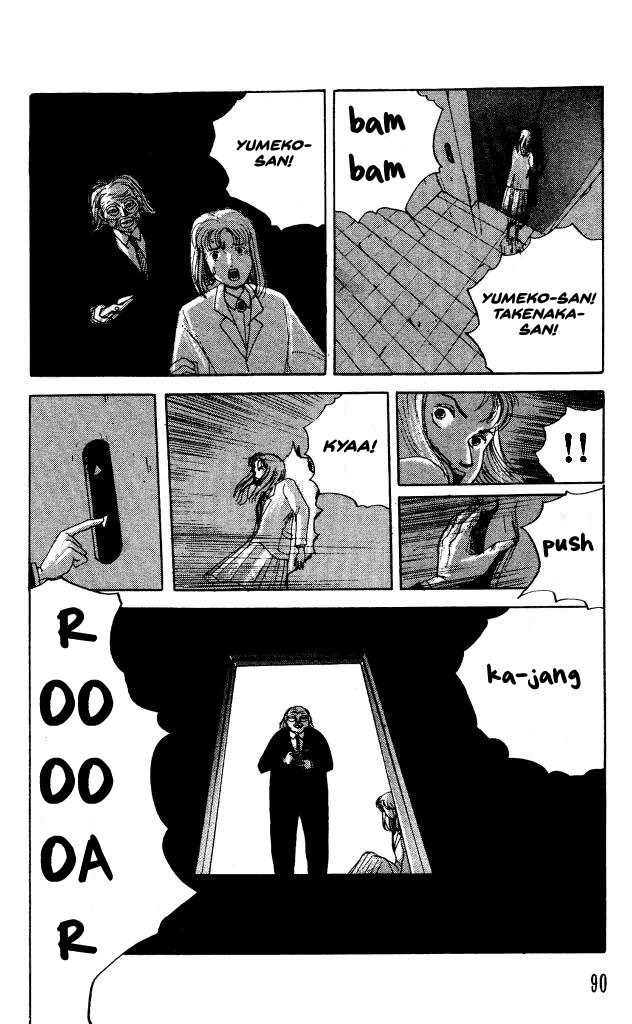 The Horror Mansion Chapter 34 page 23 - Chapter 34: Elevator 2 (Yumeko Special Story)