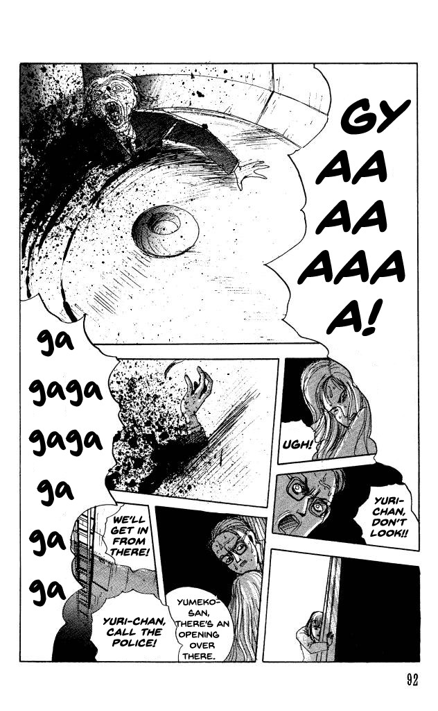 The Horror Mansion Chapter 34 page 25 - Chapter 34: Elevator 2 (Yumeko Special Story)