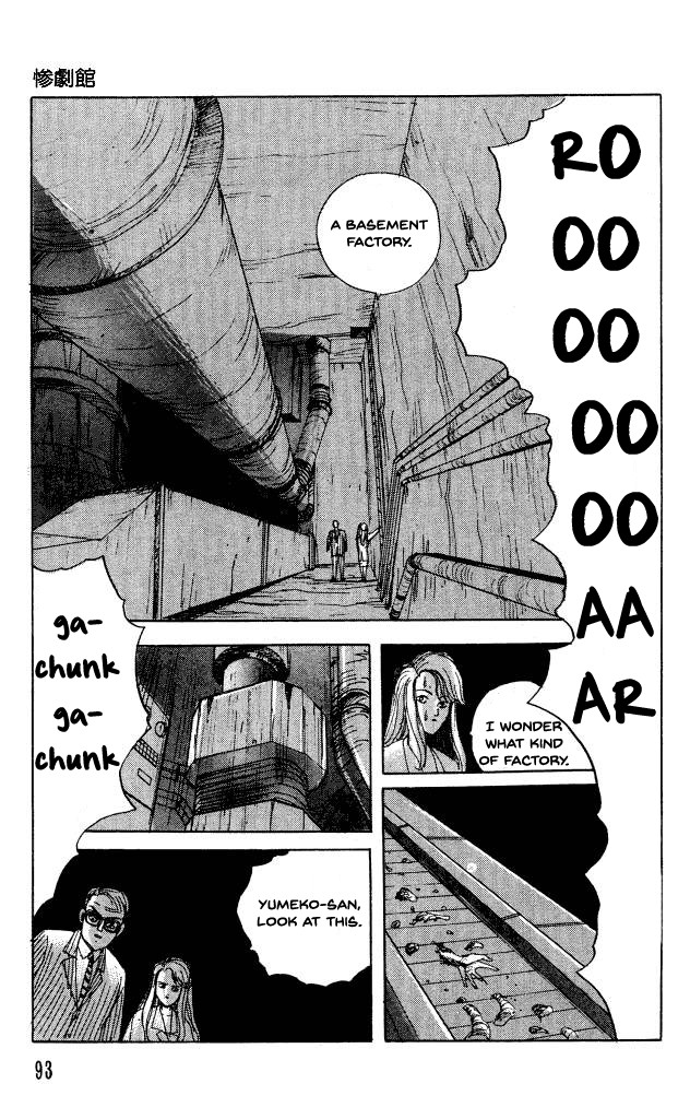The Horror Mansion Chapter 34 page 26 - Chapter 34: Elevator 2 (Yumeko Special Story)