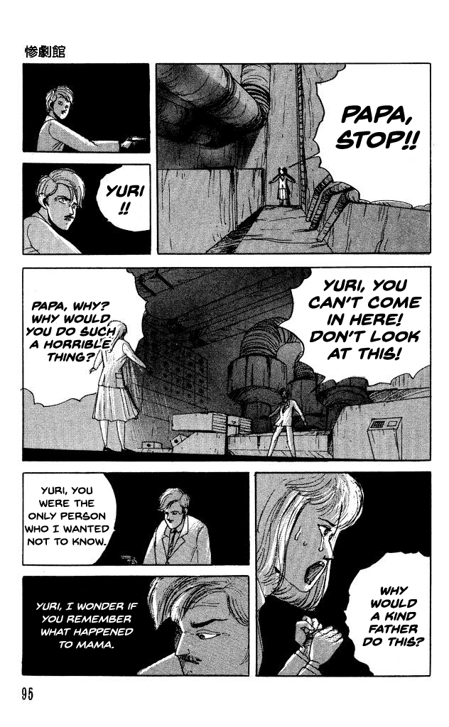 The Horror Mansion Chapter 34 page 28 - Chapter 34: Elevator 2 (Yumeko Special Story)