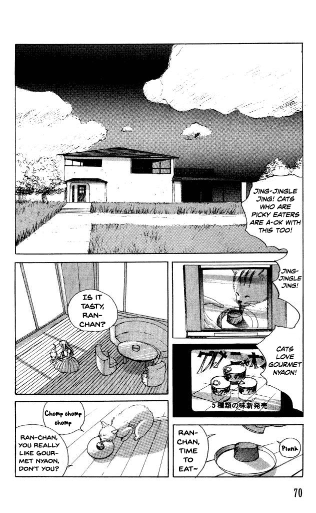 The Horror Mansion Chapter 34 page 3 - Chapter 34: Elevator 2 (Yumeko Special Story)