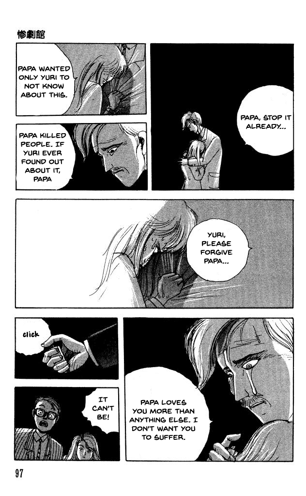The Horror Mansion Chapter 34 page 30 - Chapter 34: Elevator 2 (Yumeko Special Story)