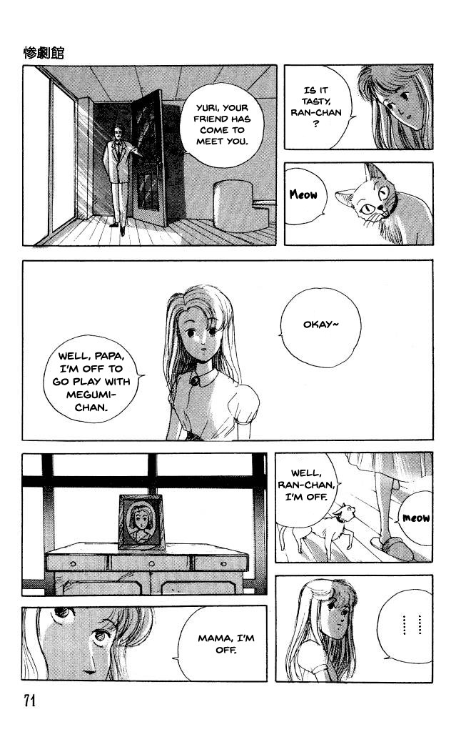 The Horror Mansion Chapter 34 page 4 - Chapter 34: Elevator 2 (Yumeko Special Story)