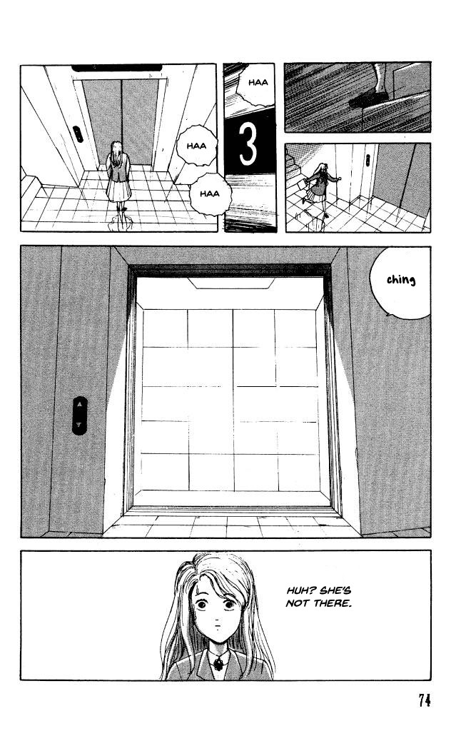 The Horror Mansion Chapter 34 page 7 - Chapter 34: Elevator 2 (Yumeko Special Story)