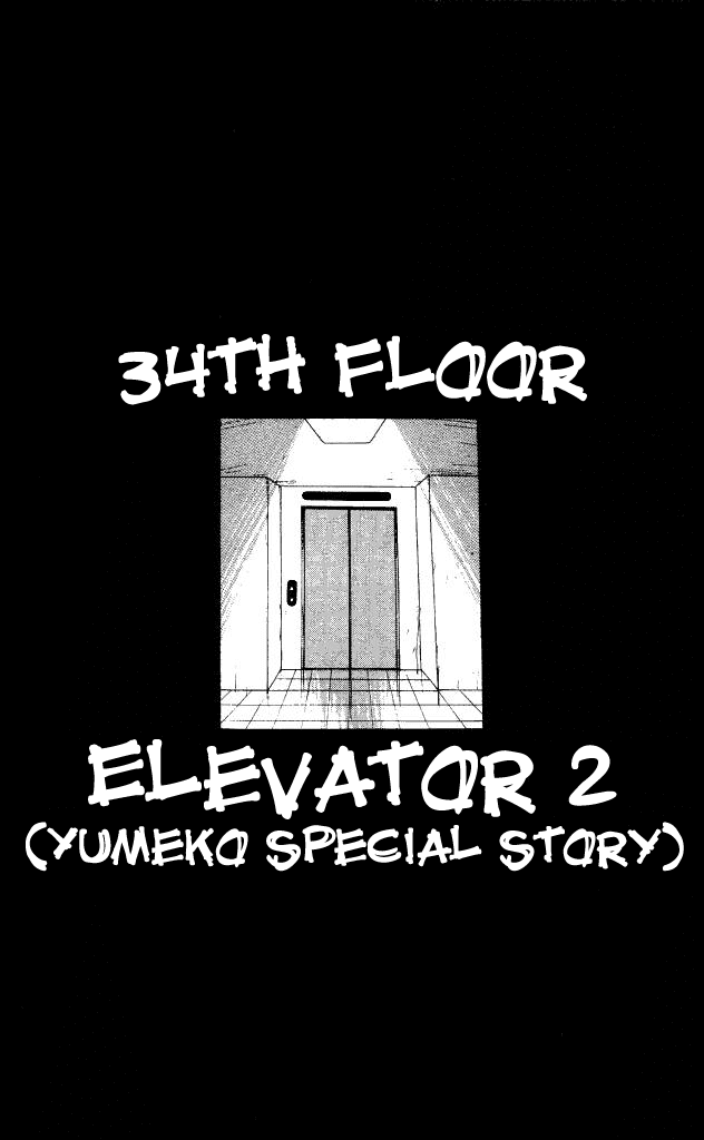 The Horror Mansion Chapter 34 page 8 - Chapter 34: Elevator 2 (Yumeko Special Story)