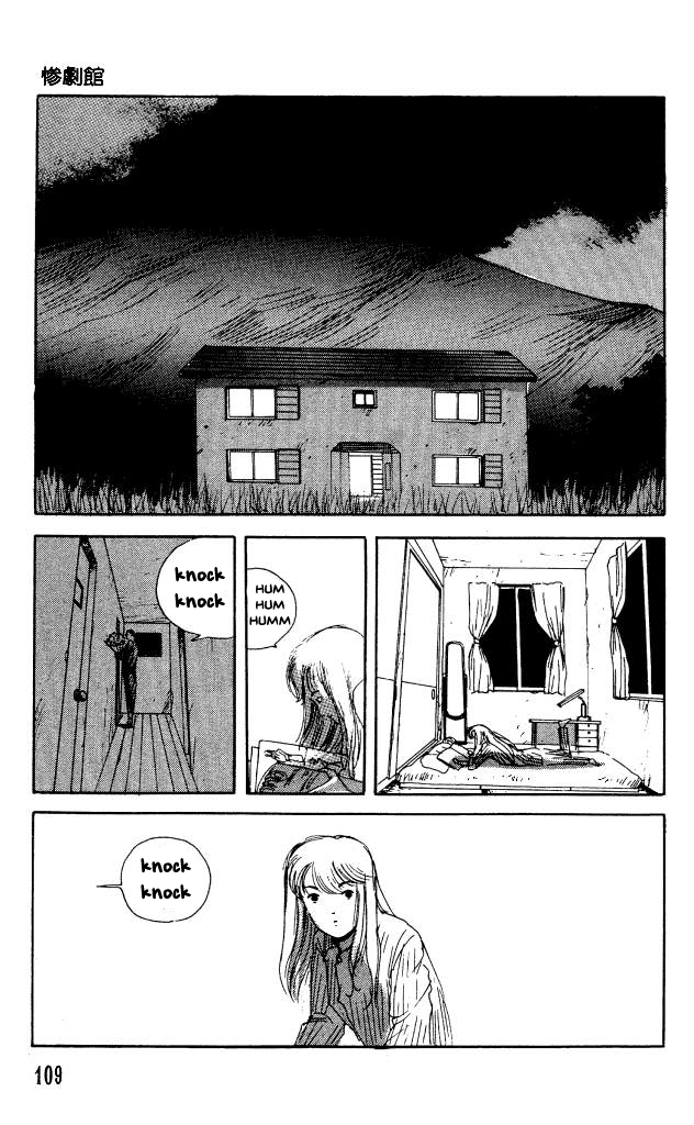The Horror Mansion Chapter 35 page 10 - Chapter 35: Love