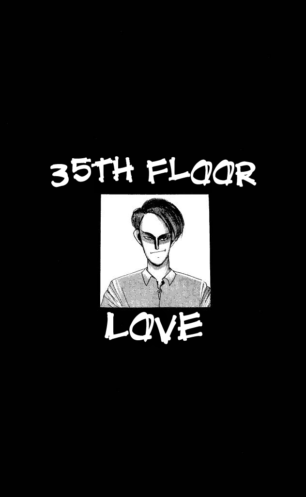 The Horror Mansion Chapter 35 page 2 - Chapter 35: Love