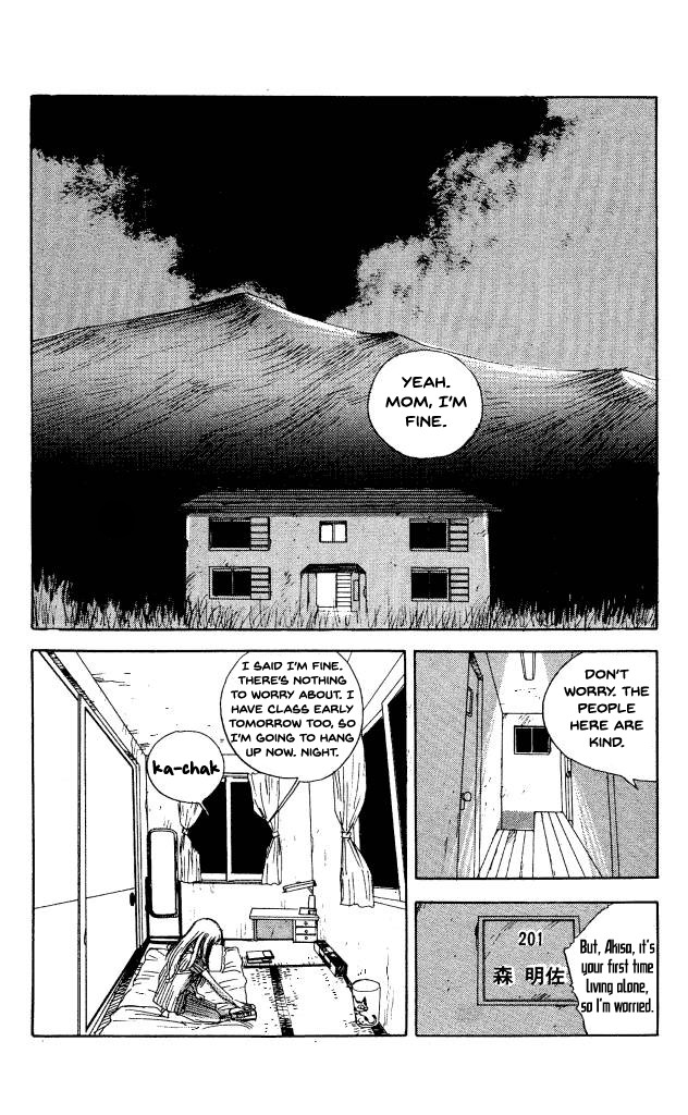 The Horror Mansion Chapter 35 page 3 - Chapter 35: Love