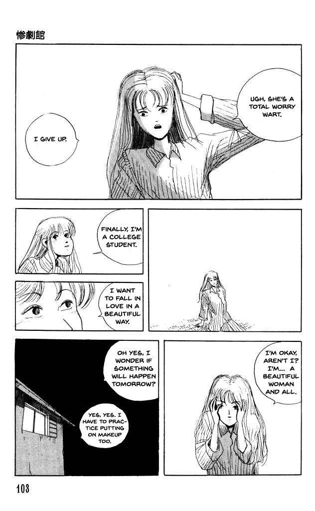 The Horror Mansion Chapter 35 page 4 - Chapter 35: Love