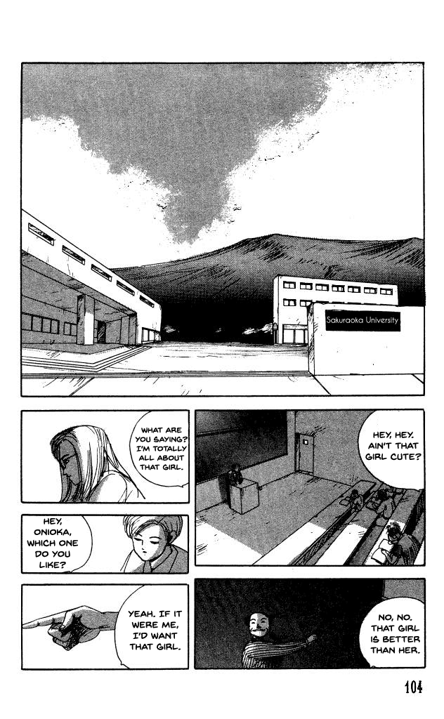 The Horror Mansion Chapter 35 page 5 - Chapter 35: Love