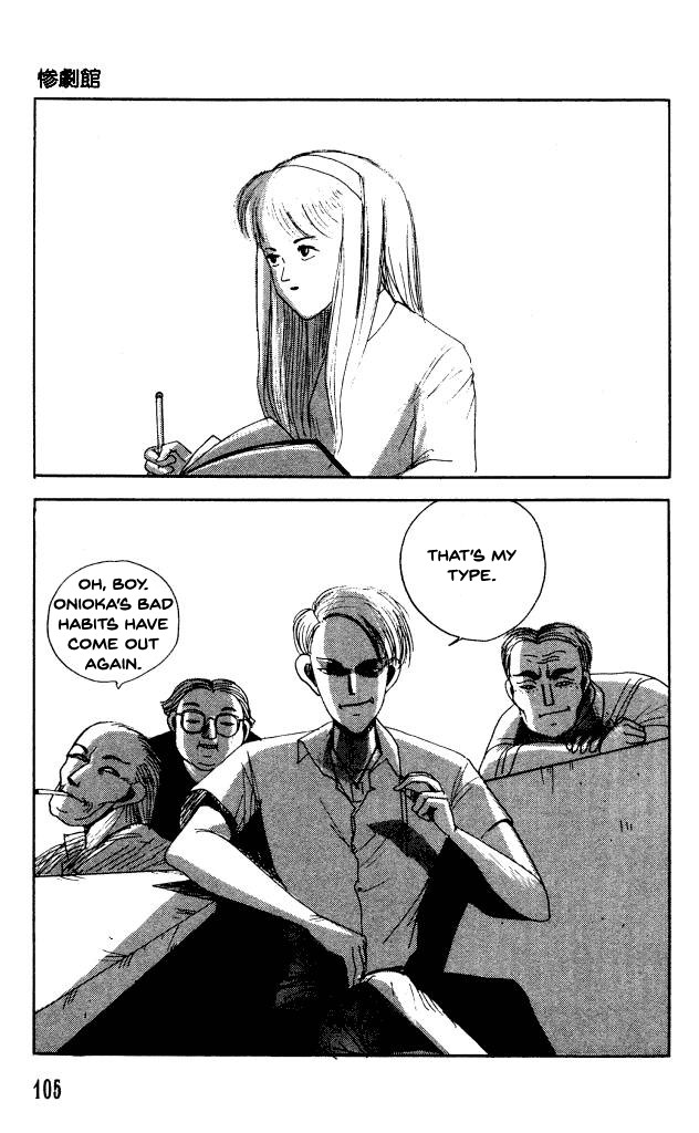 The Horror Mansion Chapter 35 page 6 - Chapter 35: Love