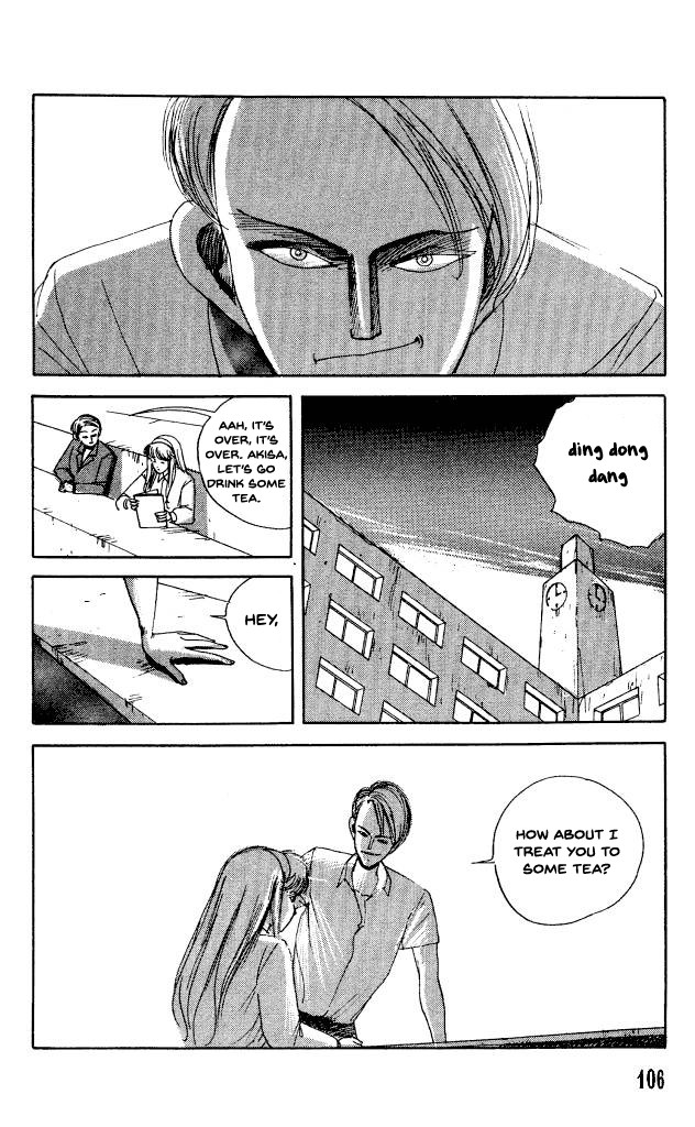 The Horror Mansion Chapter 35 page 7 - Chapter 35: Love