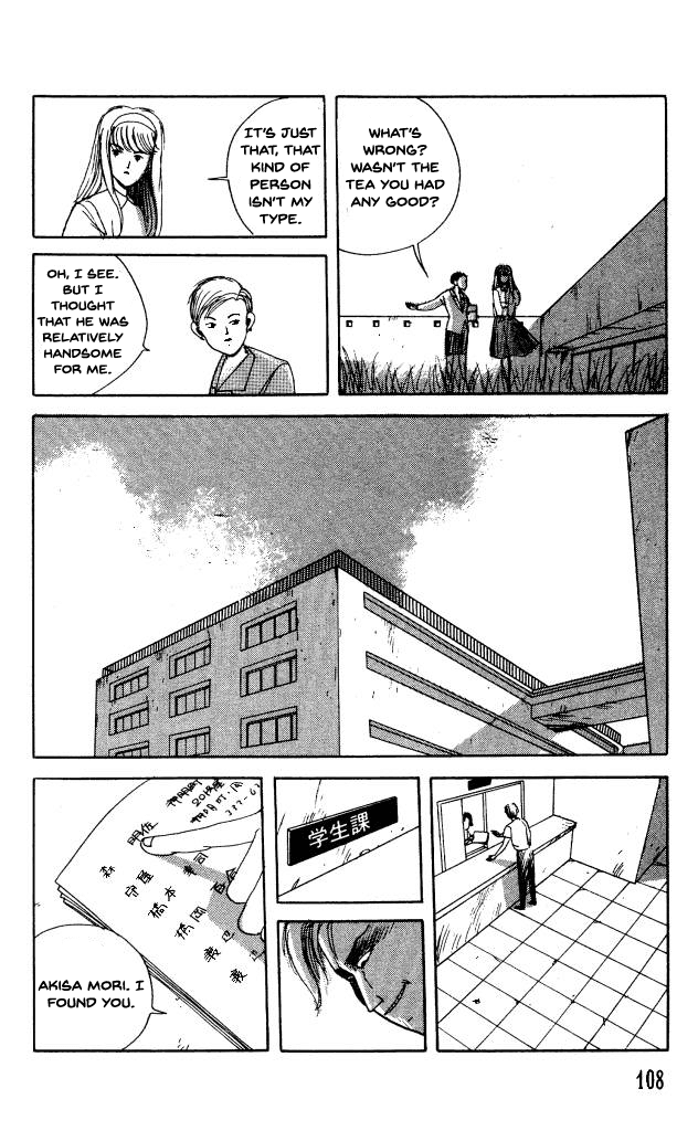 The Horror Mansion Chapter 35 page 9 - Chapter 35: Love