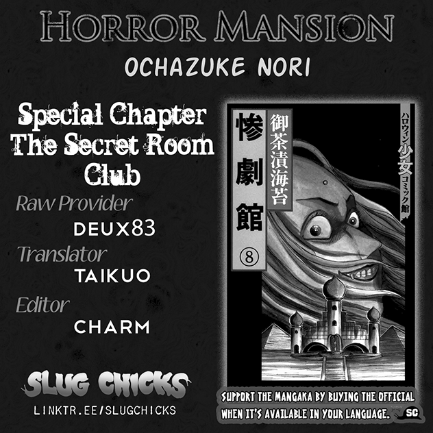 The Horror Mansion Chapter 36.5 page 1 - Chapter 36.5: The Secret Room Club