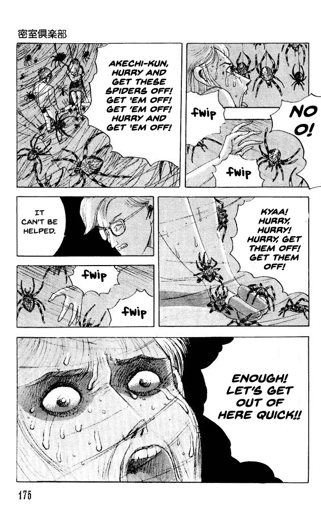 The Horror Mansion Chapter 36.5 page 11 - Chapter 36.5: The Secret Room Club