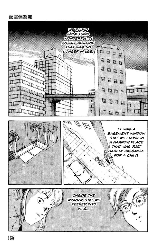 The Horror Mansion Chapter 36.5 page 20 - Chapter 36.5: The Secret Room Club